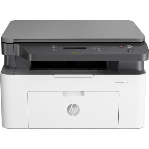 Multifunctional laser monocrome HP 135A, A4